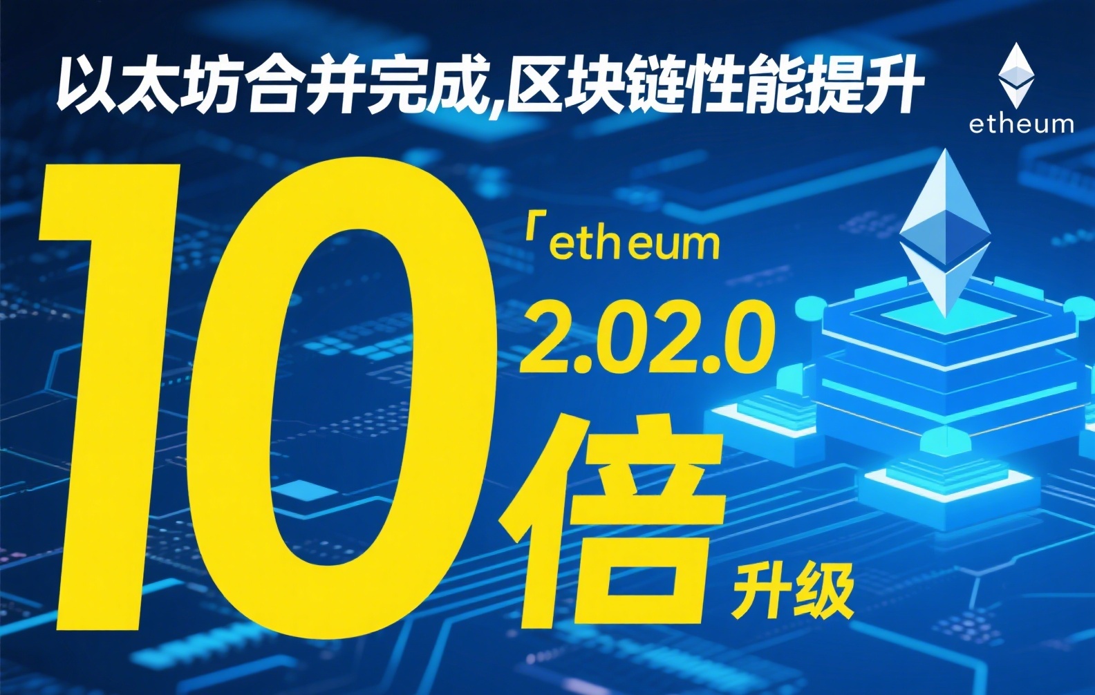 什么货币最稳定？揭秘全球最保值的几种币种